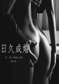 欲暖 (校园h)