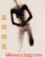 学长，禁止性骚扰!