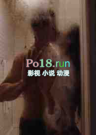 宠妻(穿越H)
