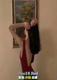 理工男喜欢什么样女孩